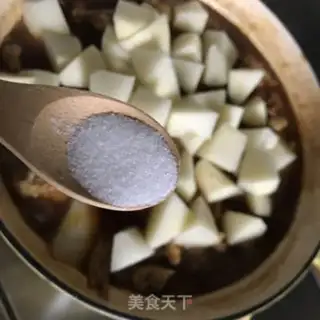 Make Curry chicken and potatoes step 6