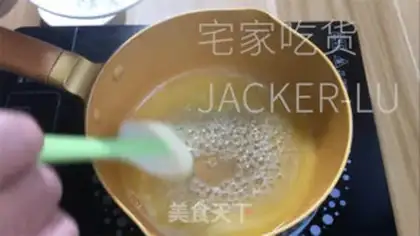 Make Scratch the tea caterpillar butter bread step 18