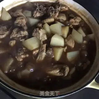 Make Curry chicken and potatoes step 7