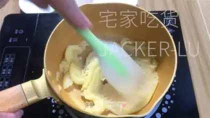 Make Scratch the tea caterpillar butter bread step 19