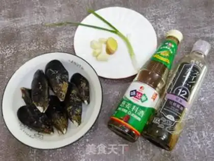 Make Juicy mussel step 0