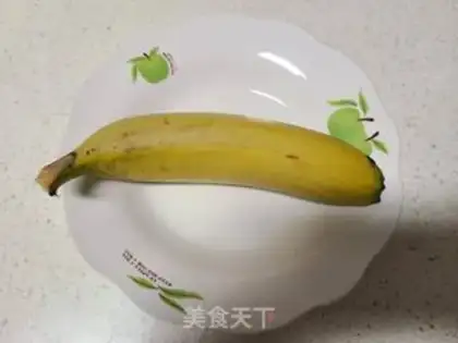 Make Banana porridge step 2