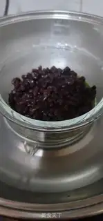 Make Alegrass red beans step 7
