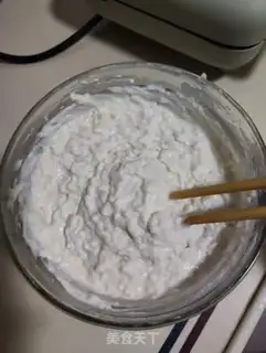 Make Wine waffles step 4