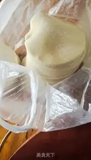 Make Mini-fake step 0