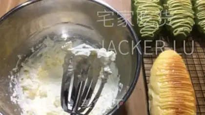 Make Scratch the tea caterpillar butter bread step 27