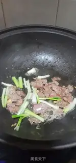 Make Meat loafed rice powder step 5