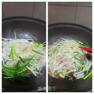 Make Chicken tofu step 0