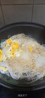 Make Meat loafed rice powder step 8