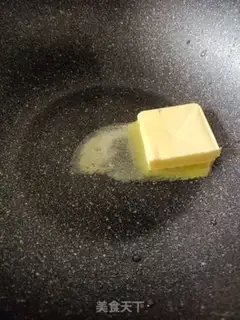 Make Snow souffle step 0