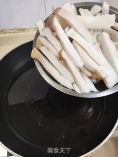 Make Mongol apricot mushrooms step 3
