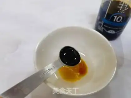 Make Vanilla head step 2