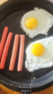 Make Mini-fake step 11
