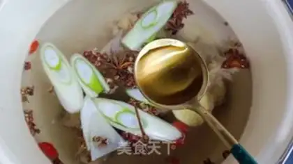 Make Chicken tofu step 5