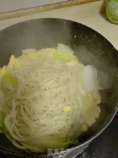 Make Egg noodles step 8