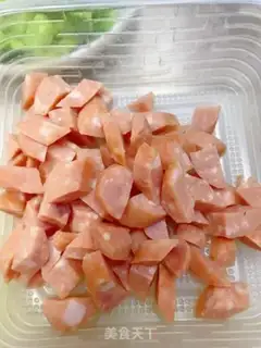 Make Cucumber sausage step 1