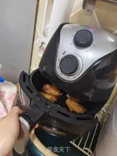 Make Roasted chicken wings step 0