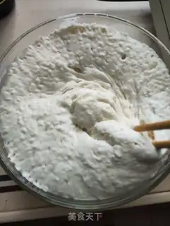Make raisin waffles step 5