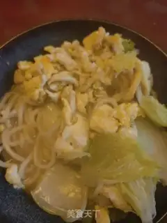 Make Egg noodles step 9