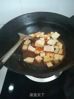 Make Tofu step 2