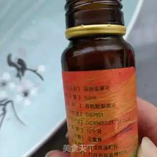 Make Honey pear juice with strawberries step 3