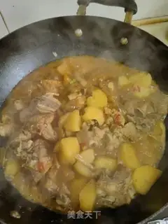 Make Steakbone step 0