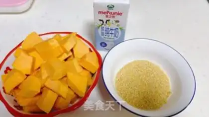 Make Pumpkin porridge step 0