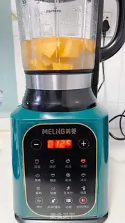 Make Pumpkin porridge step 1