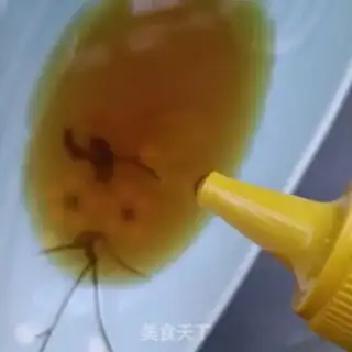 Make Honey pear juice with strawberries step 5