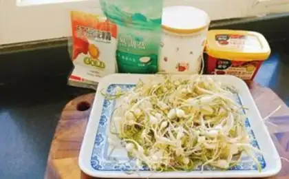Make Spicy little garlic step 0