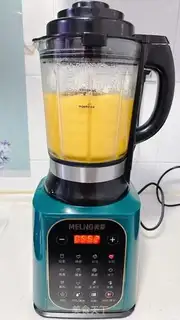 Make Pumpkin porridge step 2