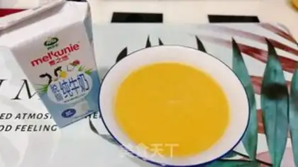 Make Pumpkin porridge step 3
