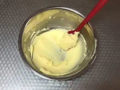 Make Cranberry cheese cookies step 0
