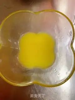 Make Milk muffins step 1