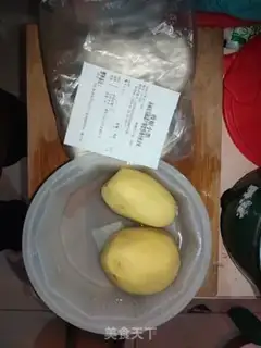 Make Frozen potatoes step 0