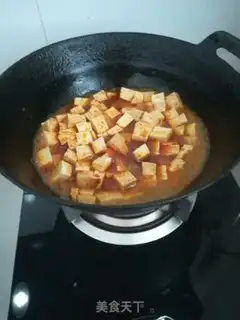 Make Tofu step 4