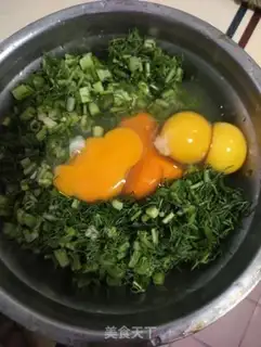 Make Fried omelet step 1