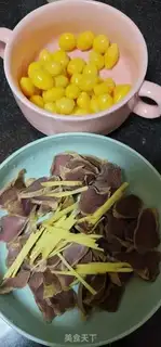 Make Chen