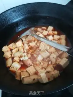 Make Tofu step 5