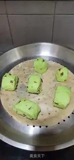 Make Acne cranberry buns step 11