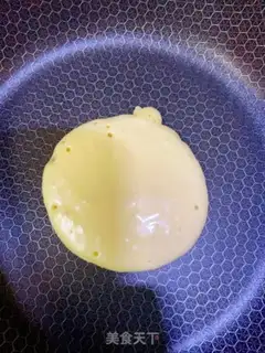 Make Milk muffins step 4