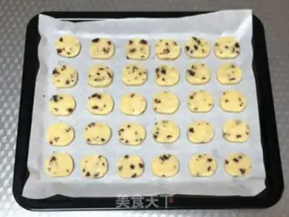 Make Cranberry cheese cookies step 4