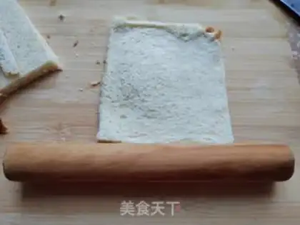 Make Egg-egg toast step 2