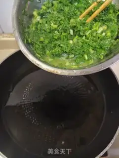 Make Fried omelet step 4