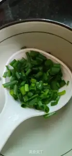 Make Chen