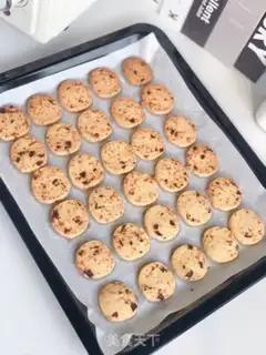 Make Cranberry cheese cookies step 6