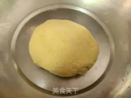 Make Pumpkin noodles step 1