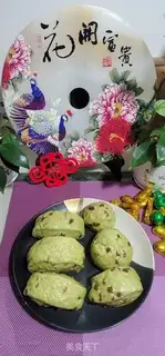 Make Acne cranberry buns step 15