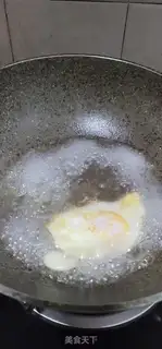 Make Egg soup step 6