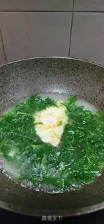 Make Egg soup step 7